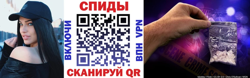 Амфетамин 98%  Новодвинск 
