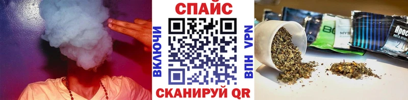 Бутират BDO 33%  Новодвинск 
