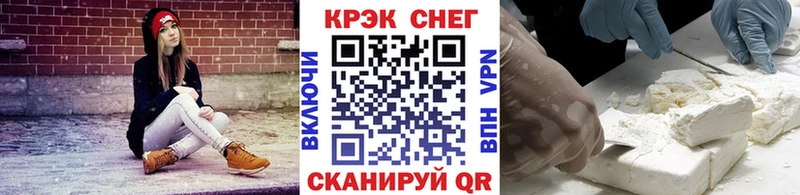 как найти закладки  Новодвинск  Cocaine Боливия 