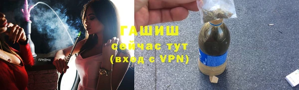 кокс Балабаново