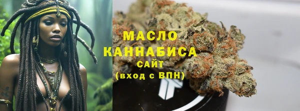 а пвп мука Балахна