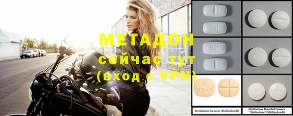 а пвп мука Строитель