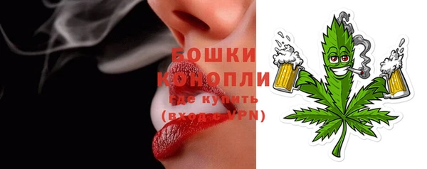 кристаллы Баксан