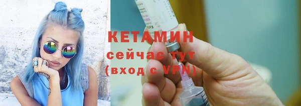 кокс Балабаново
