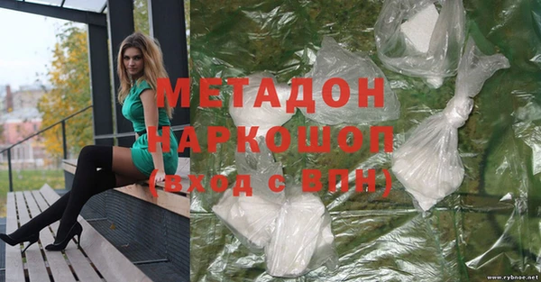 а пвп мука Строитель