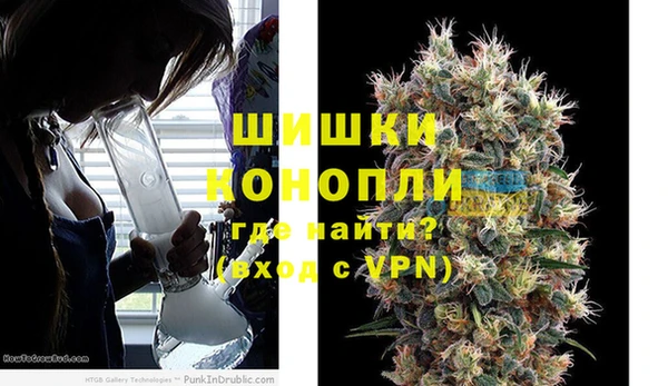 а пвп мука Строитель
