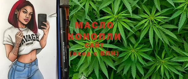 а пвп мука Строитель