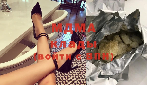 каннабис Белоозёрский