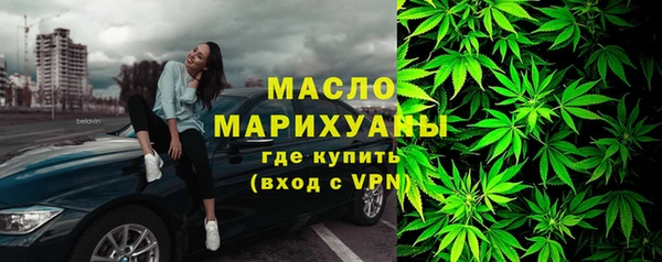 кокс Балабаново