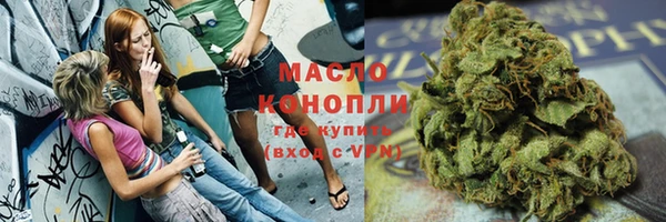 а пвп мука Строитель
