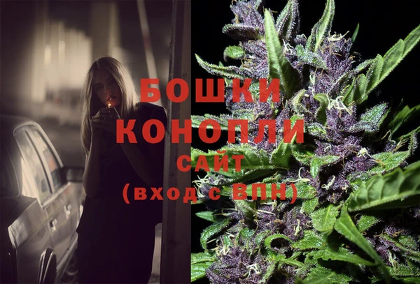 а пвп мука Балахна