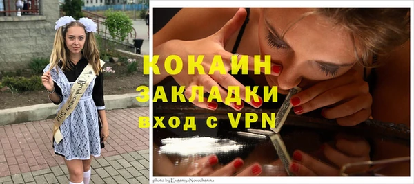 а пвп мука Строитель