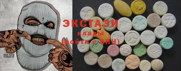 а пвп мука Балахна