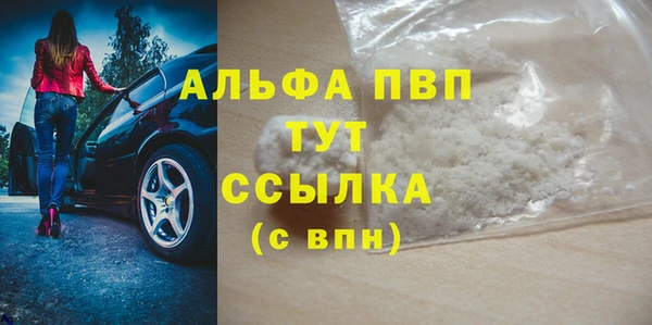 кокс Балабаново