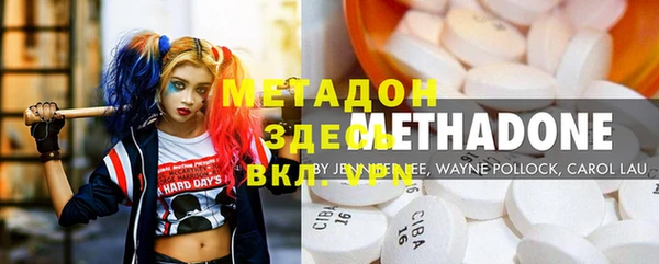 а пвп мука Балахна