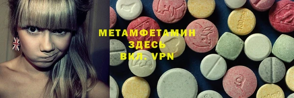 кокс Балабаново
