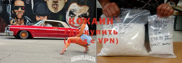 а пвп мука Балахна