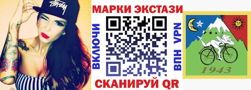 omg маркетплейс  Новодвинск  Марки NBOMe 1,8мг 