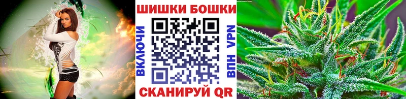 Марихуана ГИДРОПОН  закладки  Новодвинск 